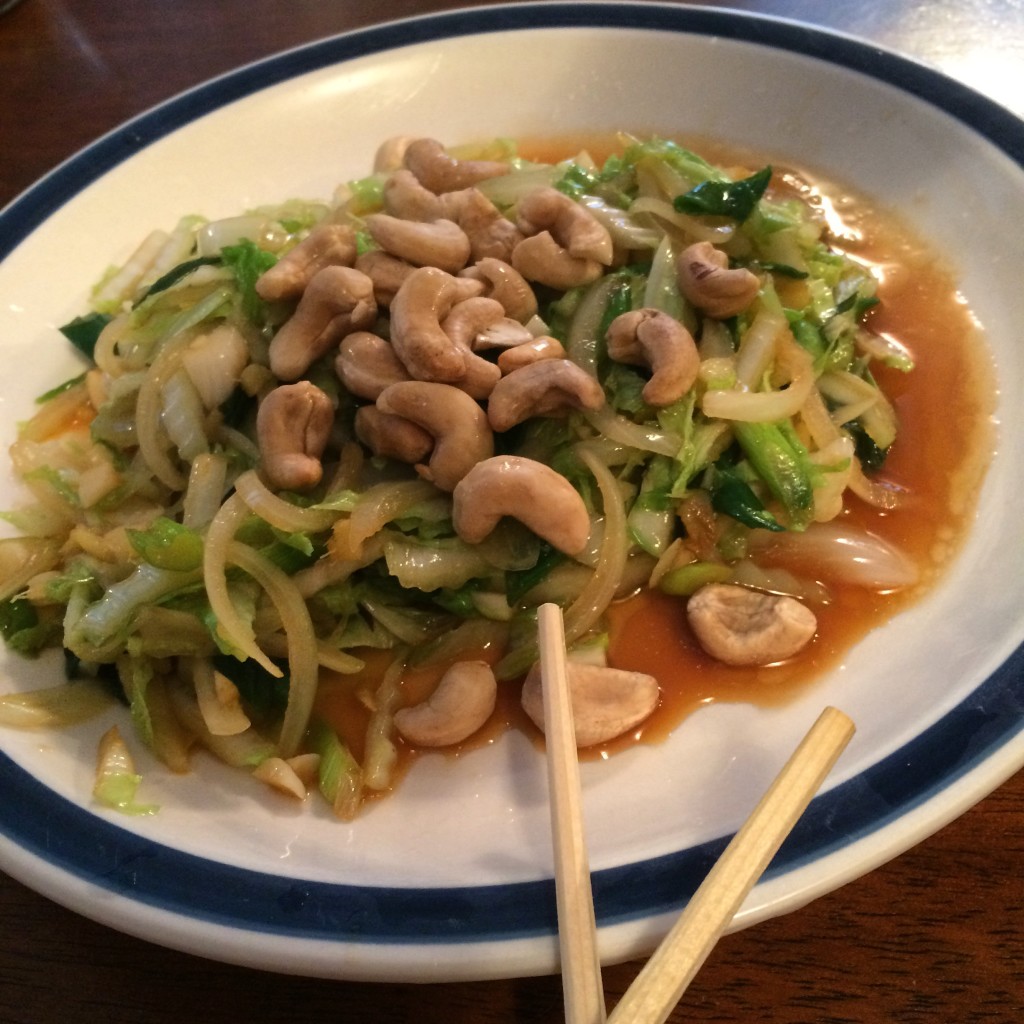 Homemade Gluten Free Udon Noodles (vegan, grain free, paleo